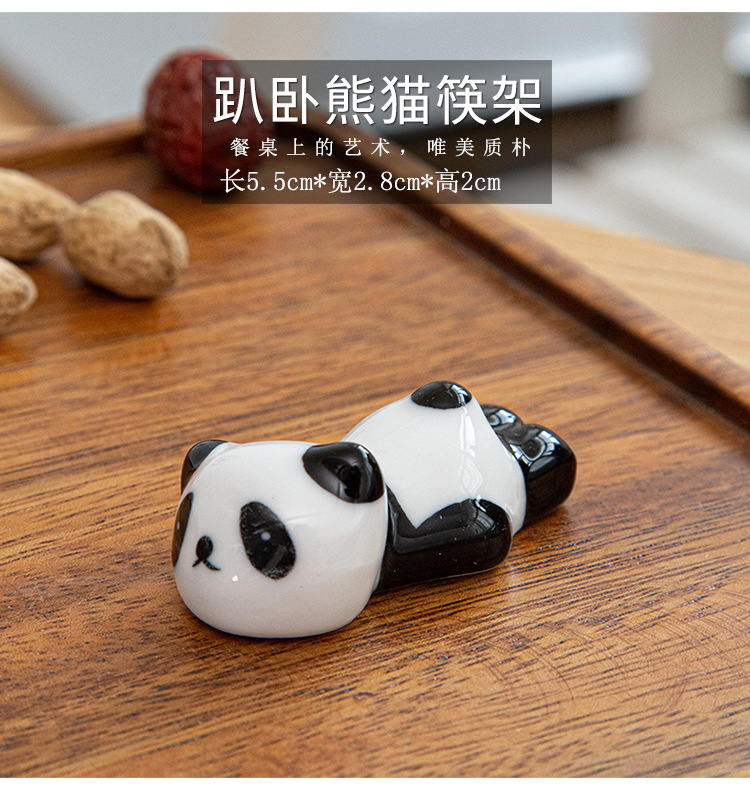 Baoyun Zakka Japanese Style Groceries Chopsticks Shelf Ceramic Chopsticks Rest Chopsticks Shelf Panda Porcelain craft Baoyun Zakka Japanese Style Groceries Chopsticks Shelf Ceramic Chopsticks Rest Chopsticks Shelf Panda Porcelain craft