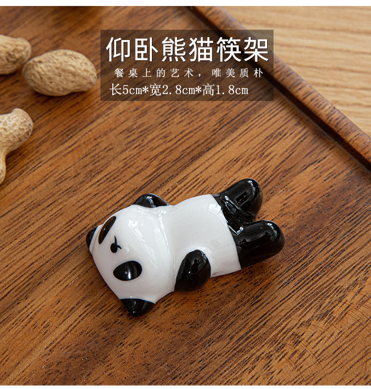 Baoyun Zakka Japanese Style Groceries Chopsticks Shelf Ceramic Chopsticks Rest Chopsticks Shelf Panda Porcelain craft Baoyun Zakka Japanese Style Groceries Chopsticks Shelf Ceramic Chopsticks Rest Chopsticks Shelf Panda Porcelain craft