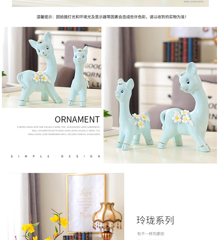 Porcelain craft Decoration Animal Decoration Creative Gift Home Living Room TV Bench for Bedroom Decoration