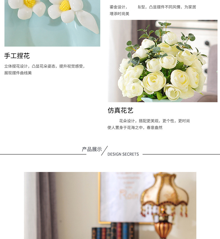 Porcelain craft Decoration Animal Decoration Creative Gift Home Living Room TV Bench for Bedroom Decoration