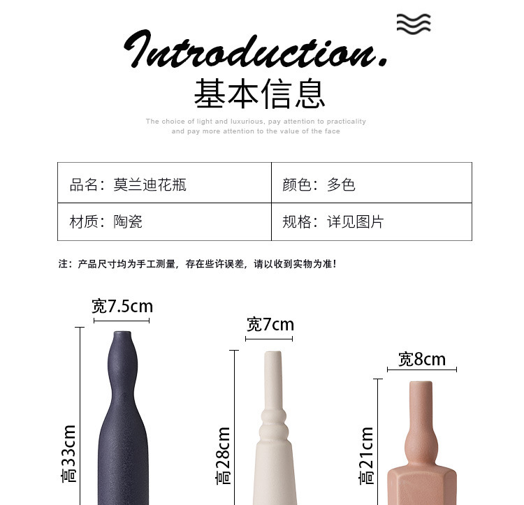 Nordic Creative Morandi Vase Craft Decoration Ceramic Home Living Room Table Decoration Porcelain craft Nordic Creative Morandi Vase Craft Decoration Ceramic Home Living Room Table Decoration Porcelain craft