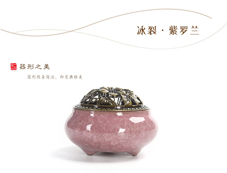 Porcelain craft Utensils Antique Incense Incense Coil and Sandalwood Ice Crack Incense Holder Factory Wholesale Crafts Porcelain craft Utensils Antique Incense Incense Coil and Sandalwood Ice Crack Incense Holder Factory Wholesale Crafts