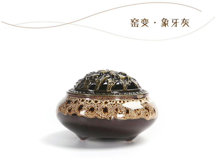 Porcelain craft Utensils Antique Incense Incense Coil and Sandalwood Ice Crack Incense Holder Factory Wholesale Crafts Porcelain craft Utensils Antique Incense Incense Coil and Sandalwood Ice Crack Incense Holder Factory Wholesale Crafts