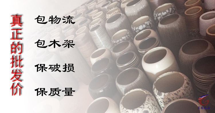 Shengshang Vase Wholesale Modern Artistic Retro Vase Decorative TV Porcelain craft Shengshang Vase Wholesale Modern Artistic Retro Vase Decorative TV Porcelain craft