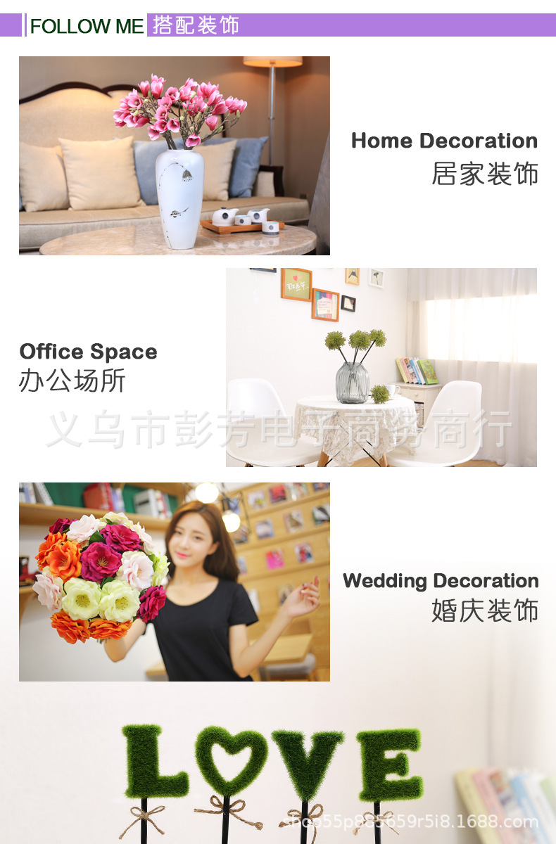 Fresh Starry Sky Whole Artificial Flower Artificial Flower Foreign Trade Flower Arrangement Family Decoration Wedding