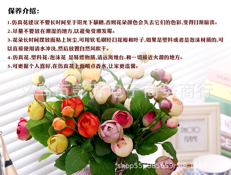 Fresh Starry Sky Whole Artificial Flower Artificial Flower Foreign Trade Flower Arrangement Family Decoration Wedding