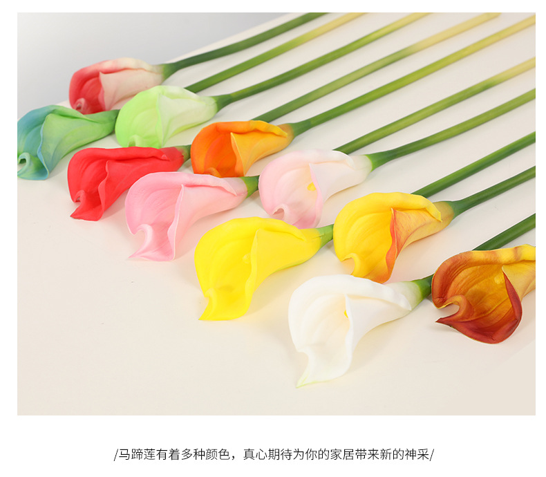Yibo Factory Direct Sales Pu Artificial Flower Ornamental Flower Hand-Feel PU Artificial Curling Small Common Calla