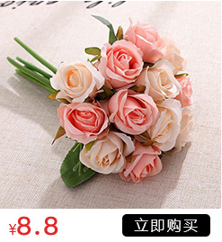 Yibo Factory Direct Sales Pu Artificial Flower Ornamental Flower Hand-Feel PU Artificial Curling Small Common Calla