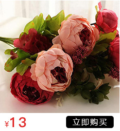 Yibo Factory Direct Sales Pu Artificial Flower Ornamental Flower Hand-Feel PU Artificial Curling Small Common Calla