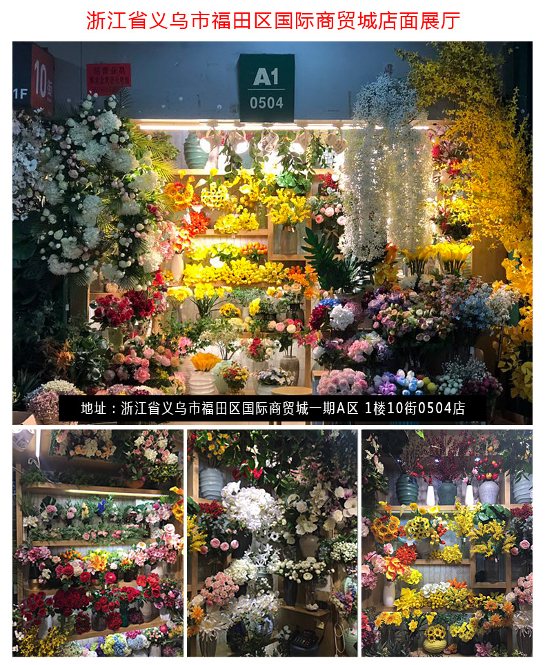 Yibo Factory Direct Sales Pu Artificial Flower Ornamental Flower Hand-Feel PU Artificial Curling Small Common Calla