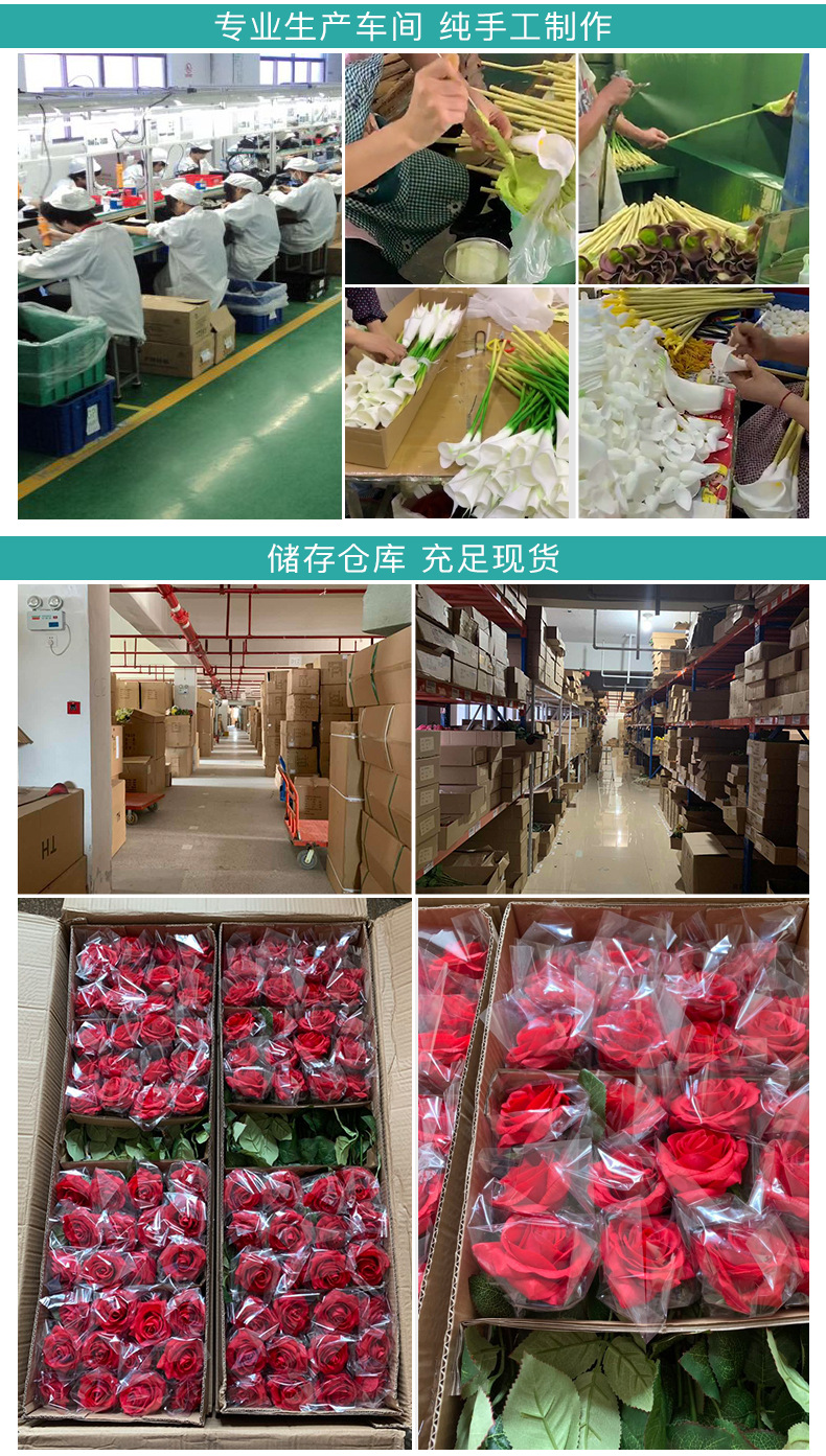 Yibo Factory Direct Sales Pu Artificial Flower Ornamental Flower Hand-Feel PU Artificial Curling Small Common Calla