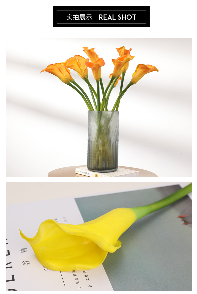 Yibo Factory Direct Sales Pu Artificial Flower Ornamental Flower Hand-Feel PU Artificial Curling Small Common Calla