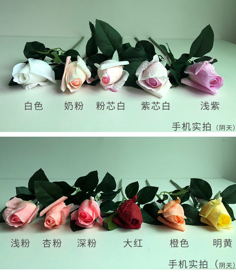 Artificial Moisturizing Rose Single Hand Feeling Rose Home Decorative Fake Flower Artificial Flower Rose Wholesale