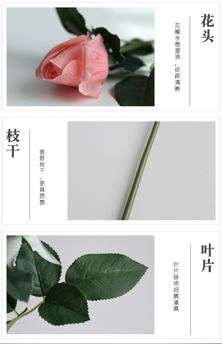 Artificial Moisturizing Rose Single Hand Feeling Rose Home Decorative Fake Flower Artificial Flower Rose Wholesale