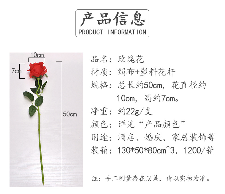  Rose Wedding Artificial Flower  Silk Flower Home Hotel Wedding Decorative Artificial Flower Ins Style Artificial Flower