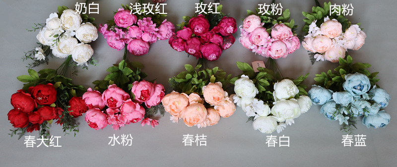 Anemone Hupehensis 13 EuropeanStyle Core Peony Bouquet Wedding Home Furnishing Floral Artificial Flower Peony Whole Anemone Hupehensis 13 EuropeanStyle Core Peony Bouquet Wedding Home Furnishing Floral Artificial Flower Peony Whole