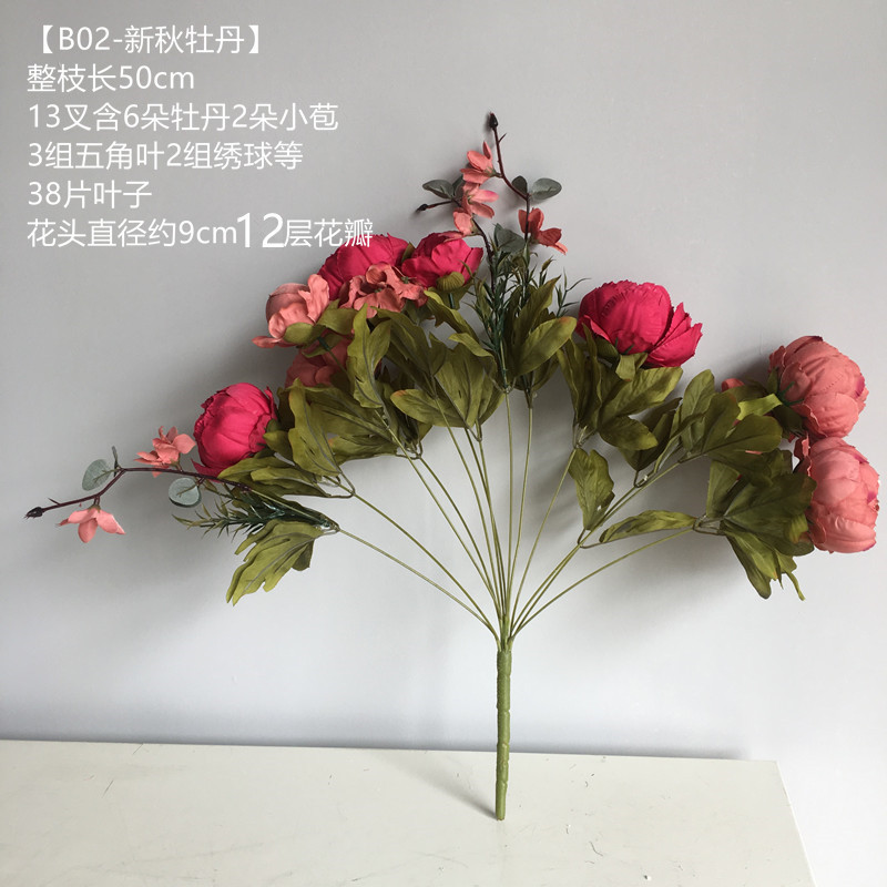 Anemone Hupehensis 13 EuropeanStyle Core Peony Bouquet Wedding Home Furnishing Floral Artificial Flower Peony Whole Anemone Hupehensis 13 EuropeanStyle Core Peony Bouquet Wedding Home Furnishing Floral Artificial Flower Peony Whole