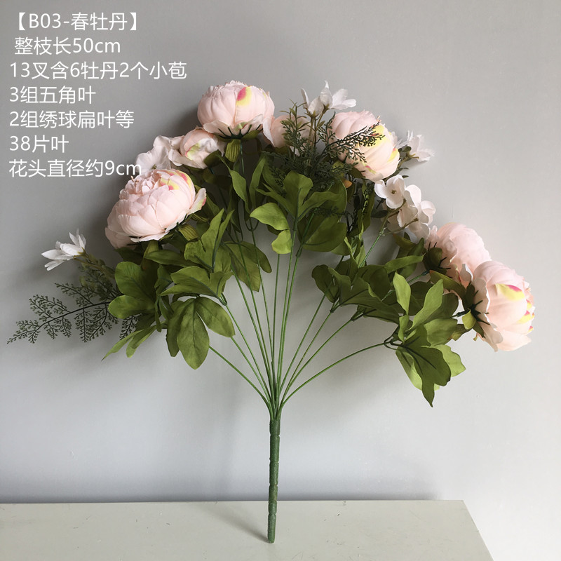 Anemone Hupehensis 13 EuropeanStyle Core Peony Bouquet Wedding Home Furnishing Floral Artificial Flower Peony Whole Anemone Hupehensis 13 EuropeanStyle Core Peony Bouquet Wedding Home Furnishing Floral Artificial Flower Peony Whole