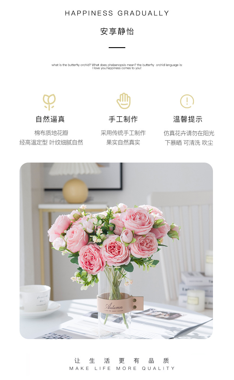 Artificial Flower White Peony Bouquet Vase Decoration Home Wedding Fake Artificial Silk Amazon AliExpress Popular Artificial Flower White Peony Bouquet Vase Decoration Home Wedding Fake Artificial Silk Amazon AliExpress Popular