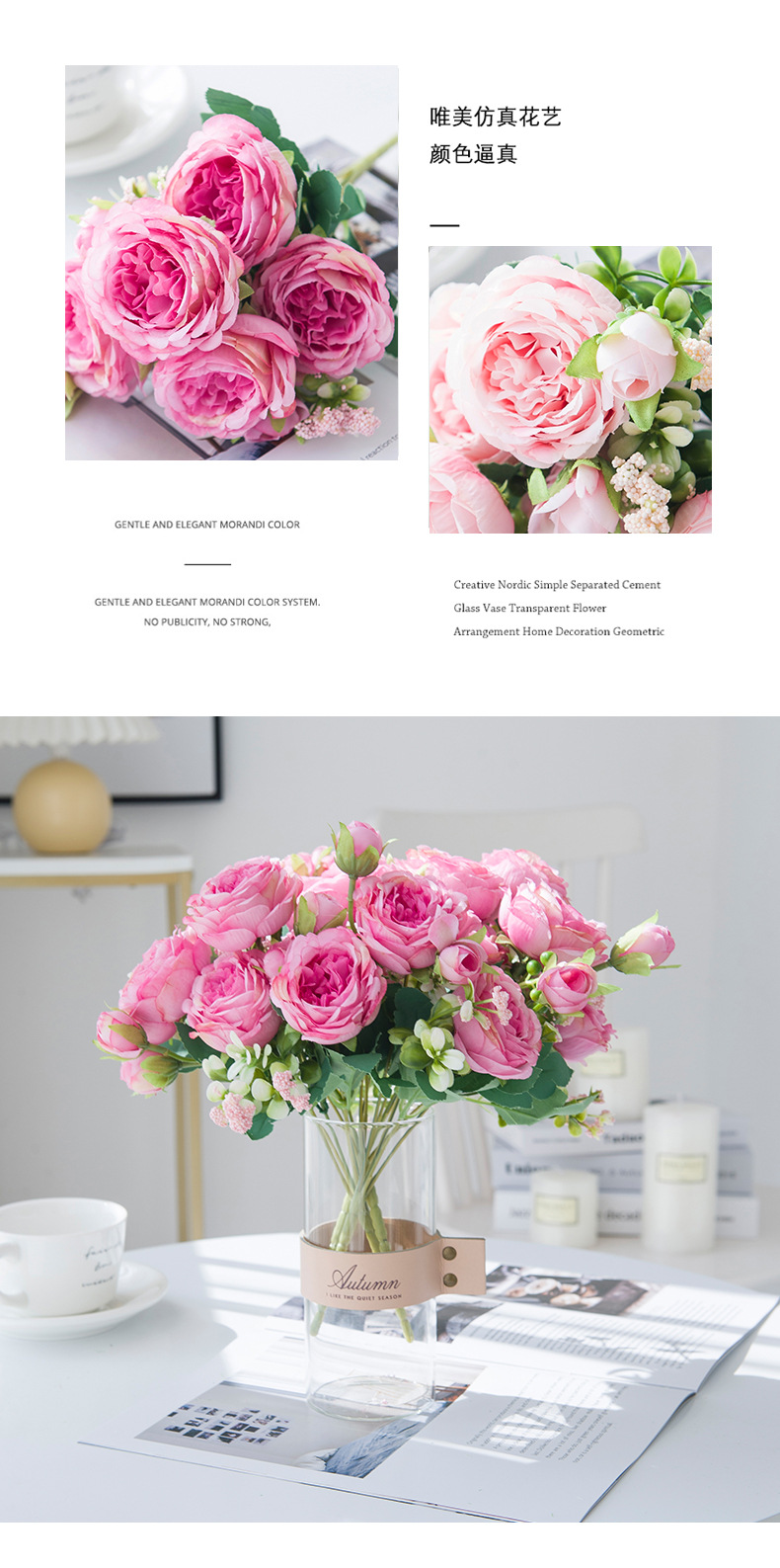 Artificial Flower White Peony Bouquet Vase Decoration Home Wedding Fake Artificial Silk Amazon AliExpress Popular Artificial Flower White Peony Bouquet Vase Decoration Home Wedding Fake Artificial Silk Amazon AliExpress Popular