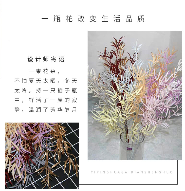 Wedding ornaments  Artificial Aquatic Plants Wedding Lead Flower Home Hotel Ornamental Flower Artificial Flower