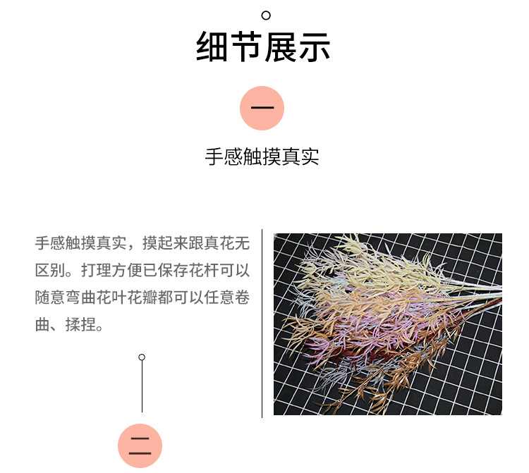 Wedding ornaments  Artificial Aquatic Plants Wedding Lead Flower Home Hotel Ornamental Flower Artificial Flower