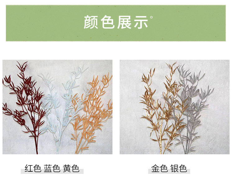 Wedding ornaments  Artificial Aquatic Plants Wedding Lead Flower Home Hotel Ornamental Flower Artificial Flower