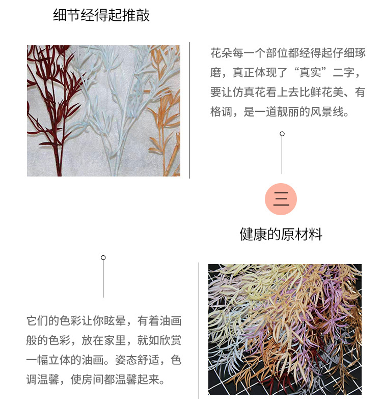 Wedding ornaments  Artificial Aquatic Plants Wedding Lead Flower Home Hotel Ornamental Flower Artificial Flower