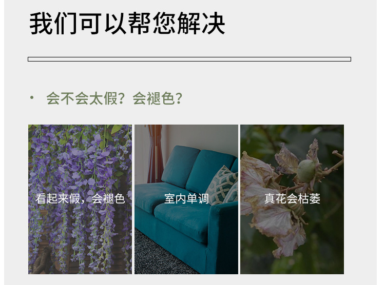 Wedding ornaments  Artificial Aquatic Plants Wedding Lead Flower Home Hotel Ornamental Flower Artificial Flower