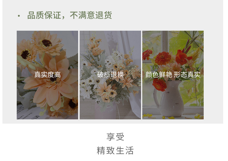 Wedding ornaments  Artificial Aquatic Plants Wedding Lead Flower Home Hotel Ornamental Flower Artificial Flower