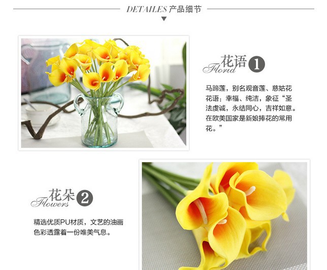High Simulation Artificial Flower Calla Home Dining Table Artificial Flower Vase Flower Arrangement Mini Common Calla