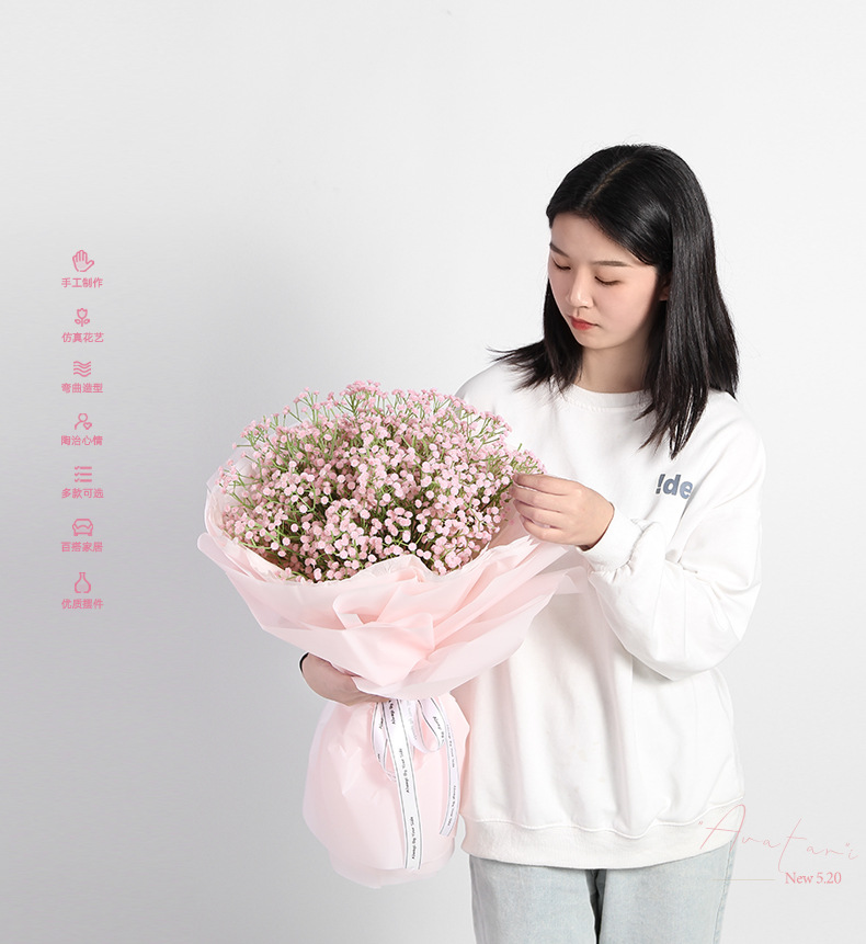 Artificial Flower Starry Sky Fresh Flower Pu Starry Sky Hand Bouquet Dried Flower Home Decoration Artificial Flower Artificial Flower Starry Sky Fresh Flower Pu Starry Sky Hand Bouquet Dried Flower Home Decoration Artificial Flower