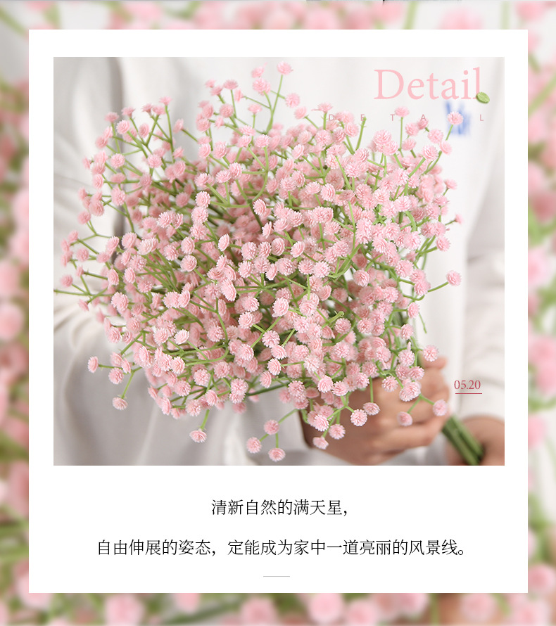Artificial Flower Starry Sky Fresh Flower Pu Starry Sky Hand Bouquet Dried Flower Home Decoration Artificial Flower Artificial Flower Starry Sky Fresh Flower Pu Starry Sky Hand Bouquet Dried Flower Home Decoration Artificial Flower