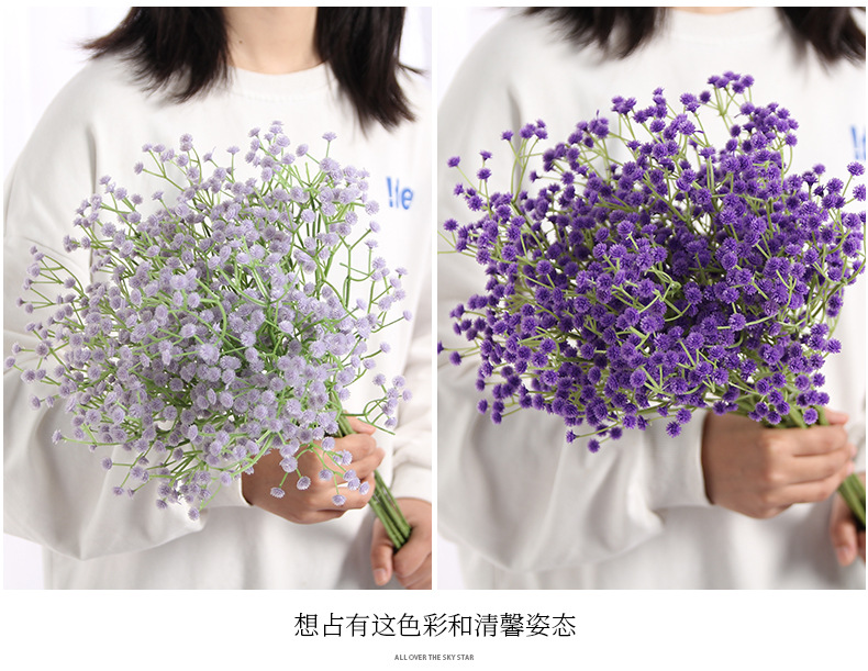Artificial Flower Starry Sky Fresh Flower Pu Starry Sky Hand Bouquet Dried Flower Home Decoration Artificial Flower Artificial Flower Starry Sky Fresh Flower Pu Starry Sky Hand Bouquet Dried Flower Home Decoration Artificial Flower