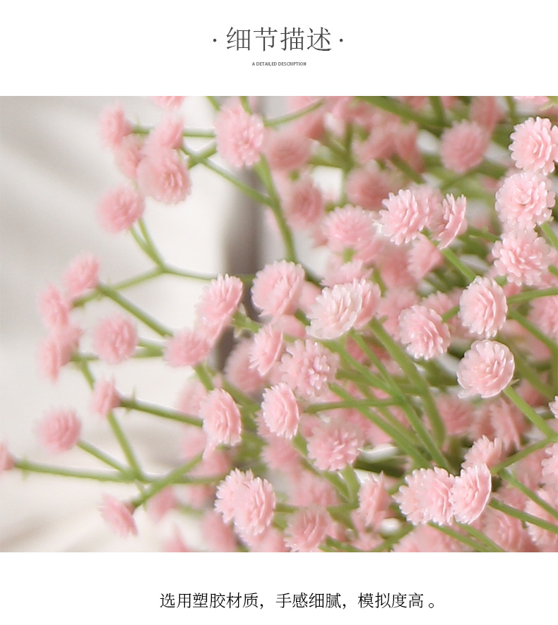 Artificial Flower Starry Sky Fresh Flower Pu Starry Sky Hand Bouquet Dried Flower Home Decoration Artificial Flower Artificial Flower Starry Sky Fresh Flower Pu Starry Sky Hand Bouquet Dried Flower Home Decoration Artificial Flower