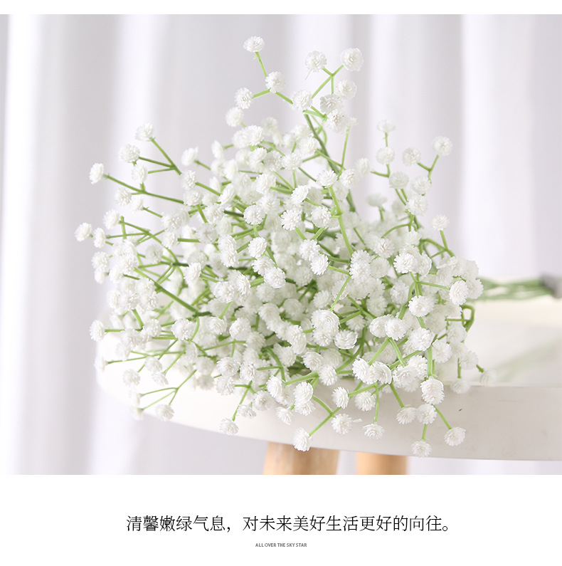 Artificial Flower Starry Sky Fresh Flower Pu Starry Sky Hand Bouquet Dried Flower Home Decoration Artificial Flower Artificial Flower Starry Sky Fresh Flower Pu Starry Sky Hand Bouquet Dried Flower Home Decoration Artificial Flower