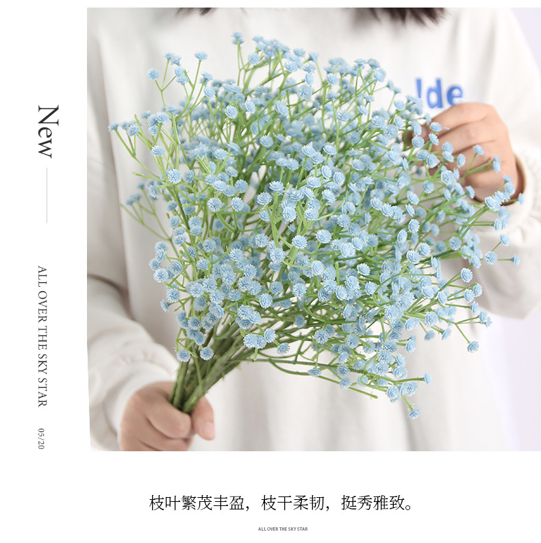 Artificial Flower Starry Sky Fresh Flower Pu Starry Sky Hand Bouquet Dried Flower Home Decoration Artificial Flower Artificial Flower Starry Sky Fresh Flower Pu Starry Sky Hand Bouquet Dried Flower Home Decoration Artificial Flower