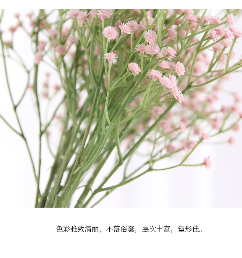 Artificial Flower Starry Sky Fresh Flower Pu Starry Sky Hand Bouquet Dried Flower Home Decoration Artificial Flower Artificial Flower Starry Sky Fresh Flower Pu Starry Sky Hand Bouquet Dried Flower Home Decoration Artificial Flower