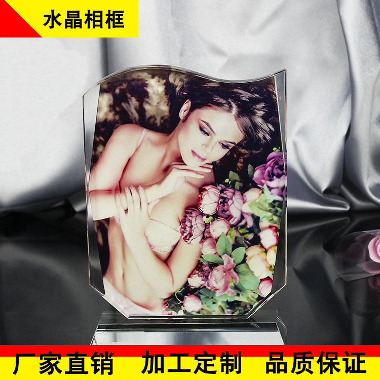 Crystal Crafts Crystal Photo Frame Thermal Transfer Cool Custom DIY Small Square Artificial K9 White Body Consumables