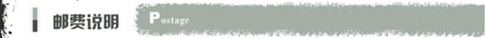 Crystal crafts hook hook foreign hot stereo Home Furnishing activities Crystal crafts hook hook foreign hot stereo Home Furnishing activities