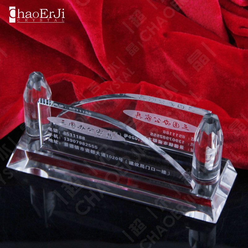 Manufacturer direct selling creative crystal crafts card holder business gifts can be customized logo patterns