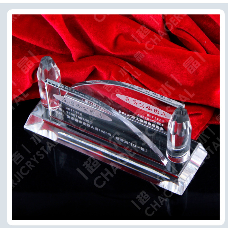 Manufacturer direct selling creative crystal crafts card holder business gifts can be customized logo patterns Manufacturer direct selling creative crystal crafts card holder business gifts can be customized logo patterns