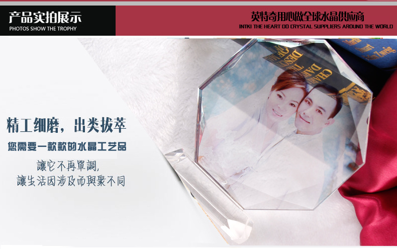 Factory direct selling k9 crystal crafts customized photo image enterprise customized gifts to map custom Factory direct selling k9 crystal crafts customized photo image enterprise customized gifts to map custom