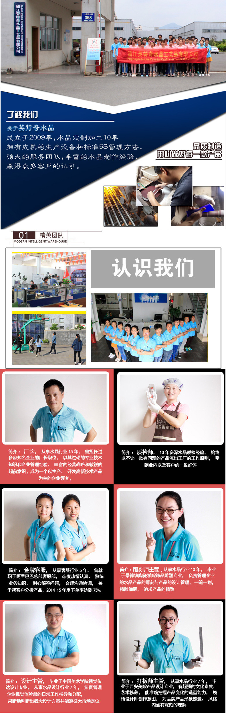 Factory direct selling k9 crystal crafts customized photo image enterprise customized gifts to map custom Factory direct selling k9 crystal crafts customized photo image enterprise customized gifts to map custom