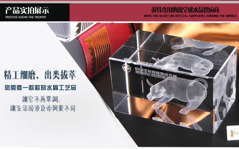 Crystal crafts 3 d carved cattle display inside carved animal zodiac custom corporate annual gifts