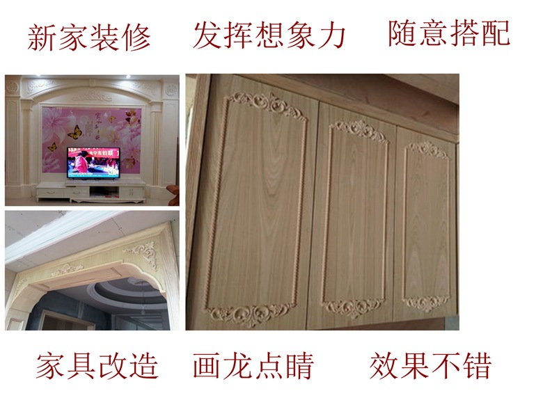 Wood Decals Creative Hollow Wood Carving Rubber Wood Crafts Laminate European Style Wood Shavings Home Decoration Carved Wood Decals Creative Hollow Wood Carving Rubber Wood Crafts Laminate European Style Wood Shavings Home Decoration Carved