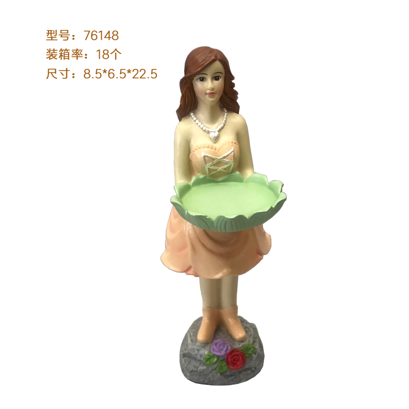 Creative Resin Crafts Retro Beauty Tray Decoration Coffee Table Small Decoration Craft Gift Decoration