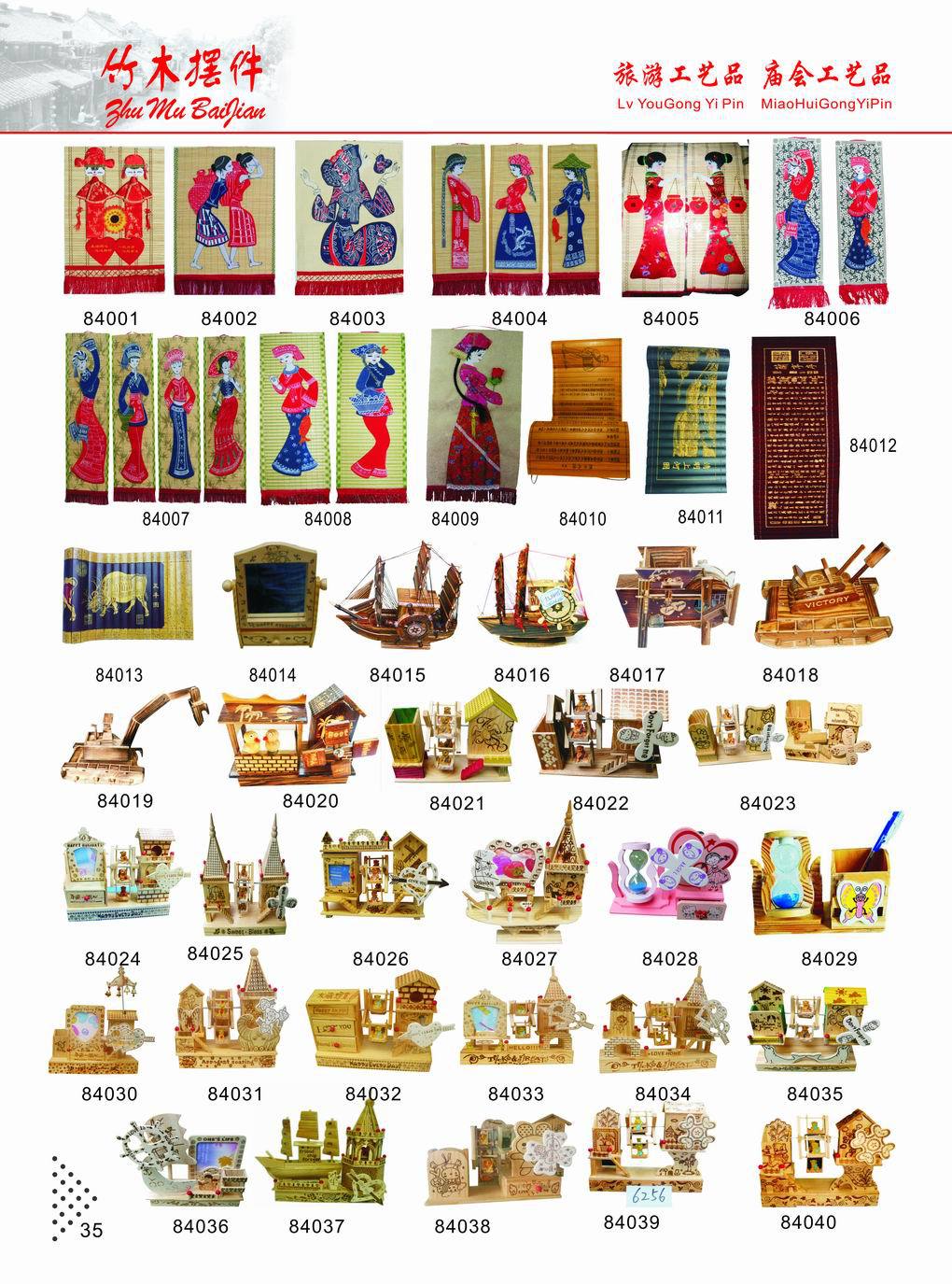 Travel Crafts Wooden Hand Lift Car Wooden Flower Car Antique Flower Car Vintage Wood Products Temple Fair Supply Travel Crafts Wooden Hand Lift Car Wooden Flower Car Antique Flower Car Vintage Wood Products Temple Fair Supply