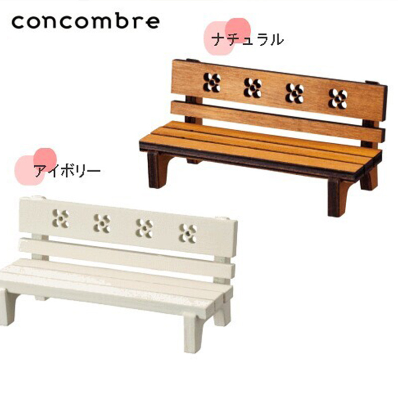 Japanese Foreign Trade Hollow Small Wooden Chair European Park Style Home Decoration Wooden Chair Wood crafts