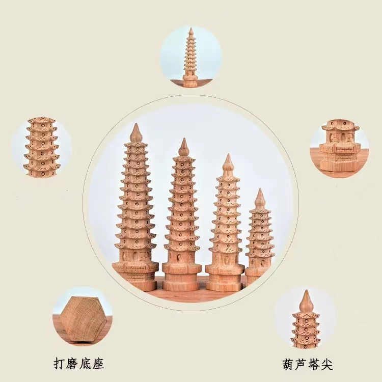 Peach Wood Wenchang Tower Decoration Seven-Layer Nine-Layer Eleven-Layer Ten-Layer Three-Layer Wood crafts